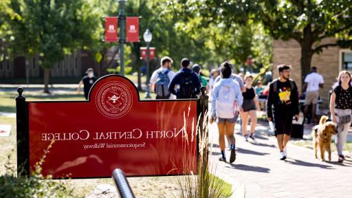 North Central College students walking to class.